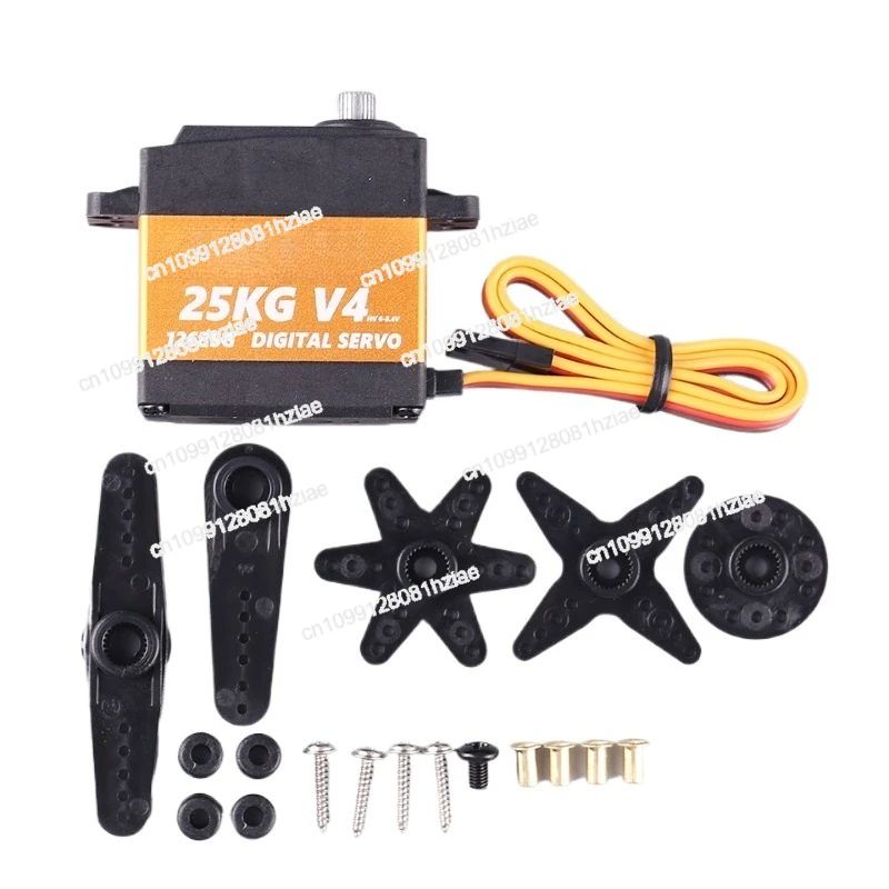 

1268SG V4 25 кг цифровой сервопривод с высоким крутящим моментом и защитой от брызг металлический зуб модель самолета высокого давления