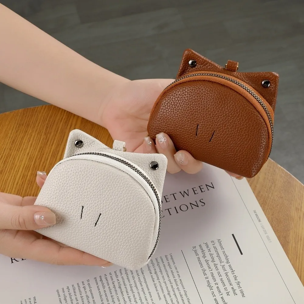 New Korean Style Frog Design Coin Purse PU Leather Compact Mini Storage Pouch Zipper Lightweight Coin Wallet For Daily Use
