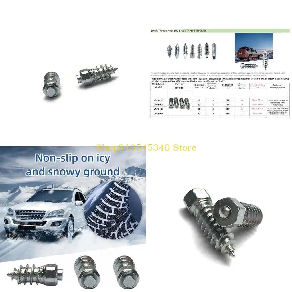 

U2JA (100 шт.) 15-миллиметровые винтовые шпильки из твердого сплава — подходят для льда и снега | Подходит для автомобилей,