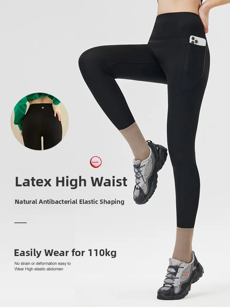 케트 아크스킨 요가 팬츠 여성용 피트니스 힙업 노라인 아우터웨어 겨울 팬츠 비침방지