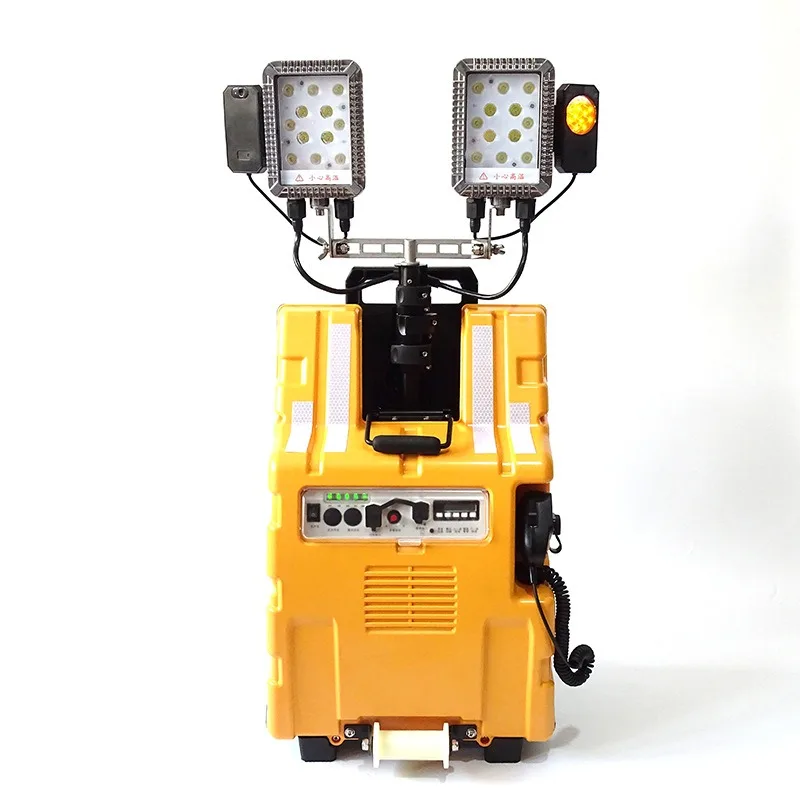 

Multi-functional mobile lighting system Work lights can be amplified