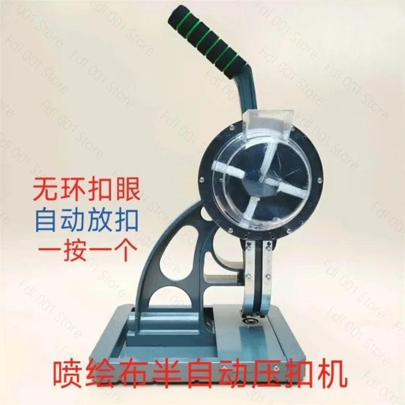 Semi-Automatic Tarpaulin Eyelet Press Machine, 5.5mm 10mm 12mm Banner Hole Punching Grommet Tool