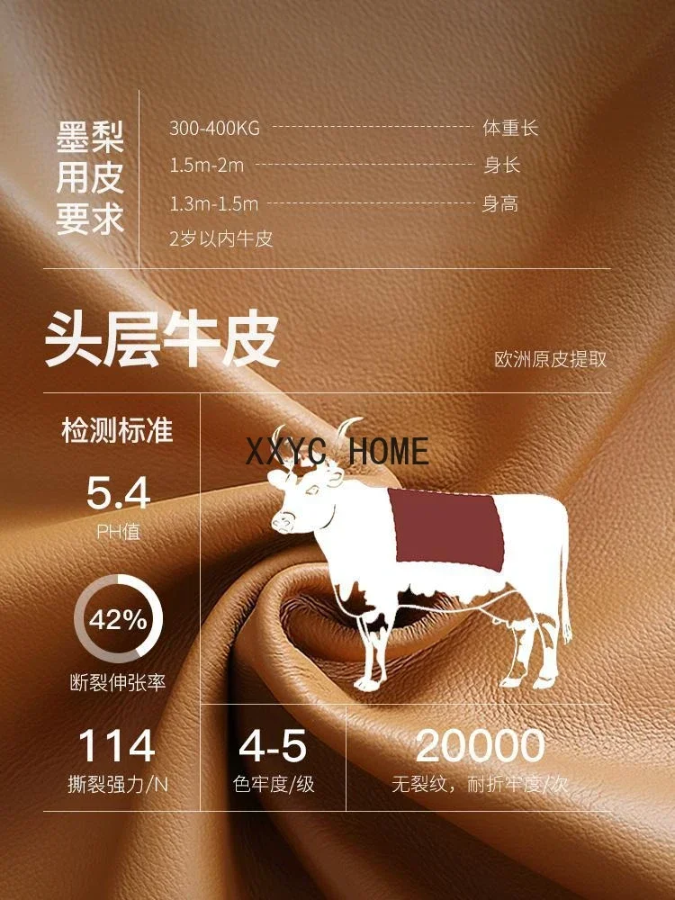 

Nordic Genuine Leather Entrance Shoe Changing Stool Household Doorway Entrance Solid Wood Bench New Chinese Style Shoe