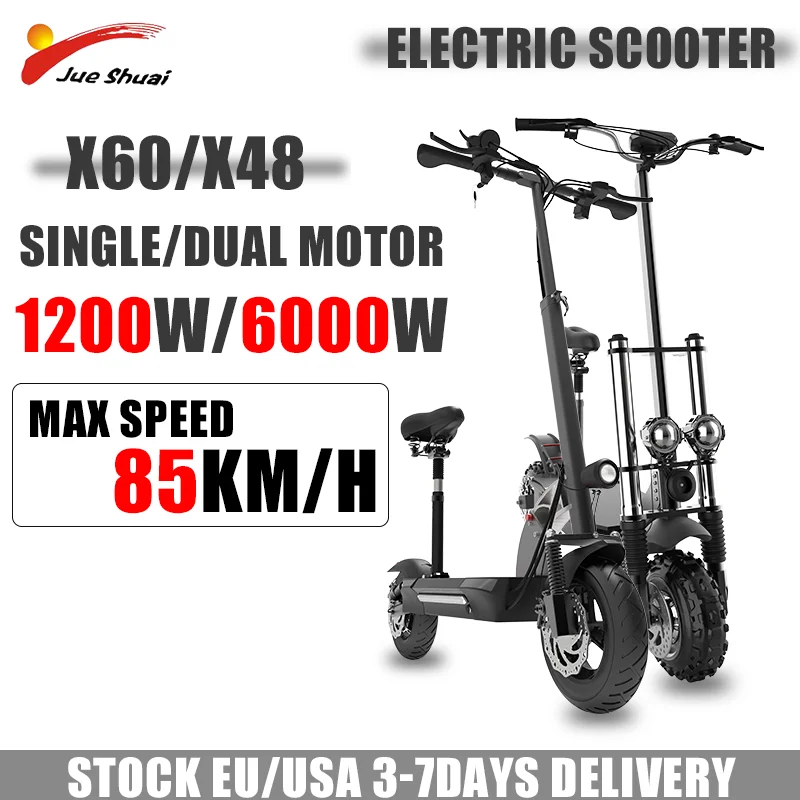 

Электрический скутер X60 X48 с одним/двойным двигателем, 85 км/ч, высокоскоростной Электрический скутер, 1,5-дюймовая шина, электрическое скутер с дальностью действия 10/11 км