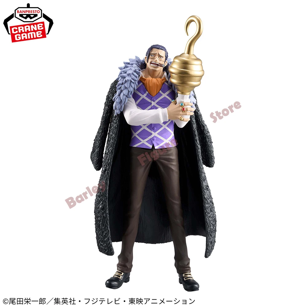

BANDAI Banpresto Anime Figure-One Piece DXF-THE GRANDLINE SERIES~EXTRA CROCODILE Model PVC Toy,Original,En Stock,About 17 cm