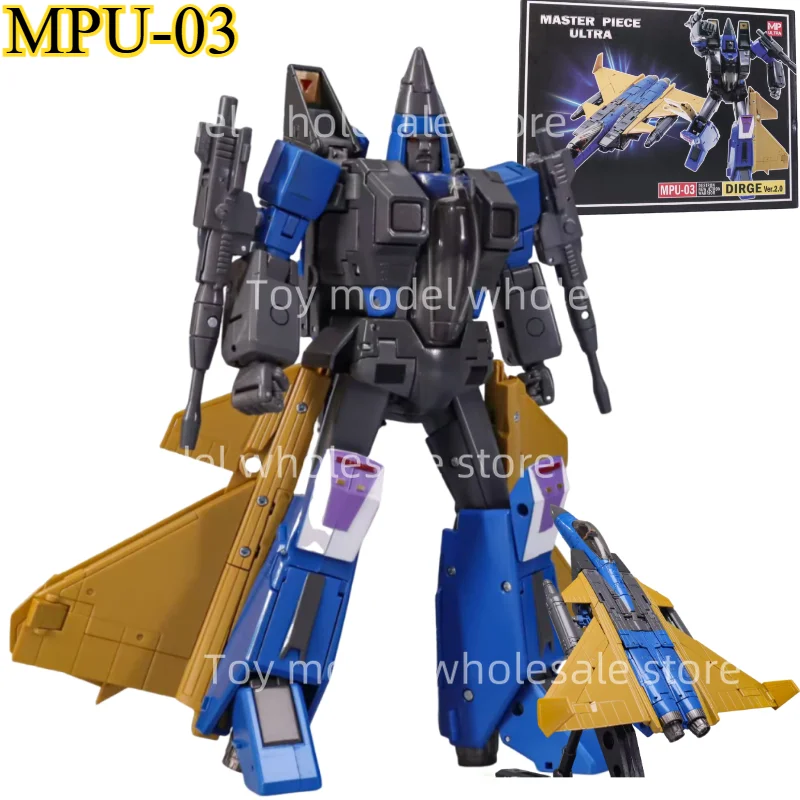 

In Stock Transformation MPU-03 MPU03 Elegy Three-pointed Aircraft Squad 2.0 Action Figure MP New Design Matte Paint Model Toys