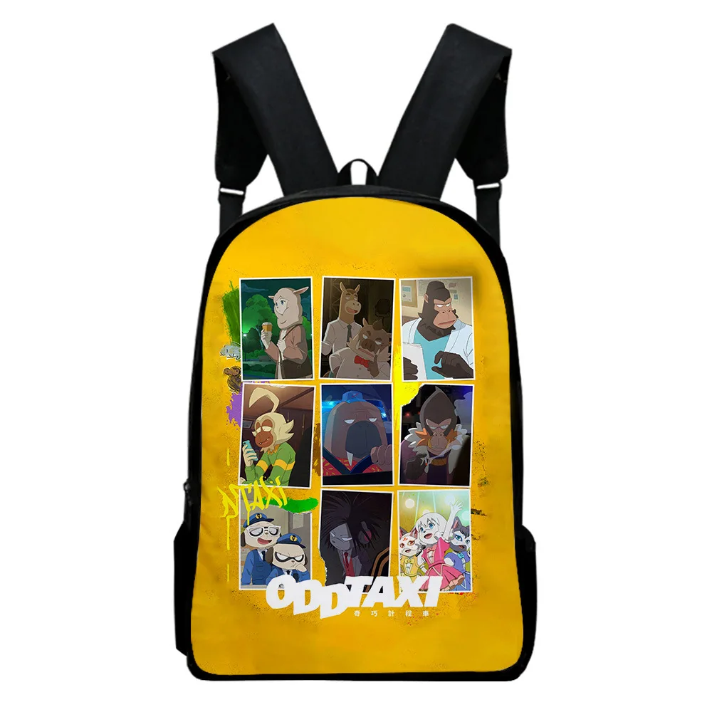 

Cartoon Novelty Youthful Qiqiao Taxi Student School Bags Notebook Backpacks 3D Printed Oxford Waterproof Boys/Girls Travel Bags