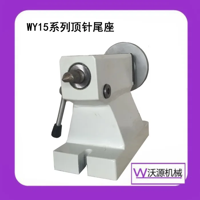 

WY15 numerical control indexing disc CNC servo head turntable, rotating table, machining center fourth axis