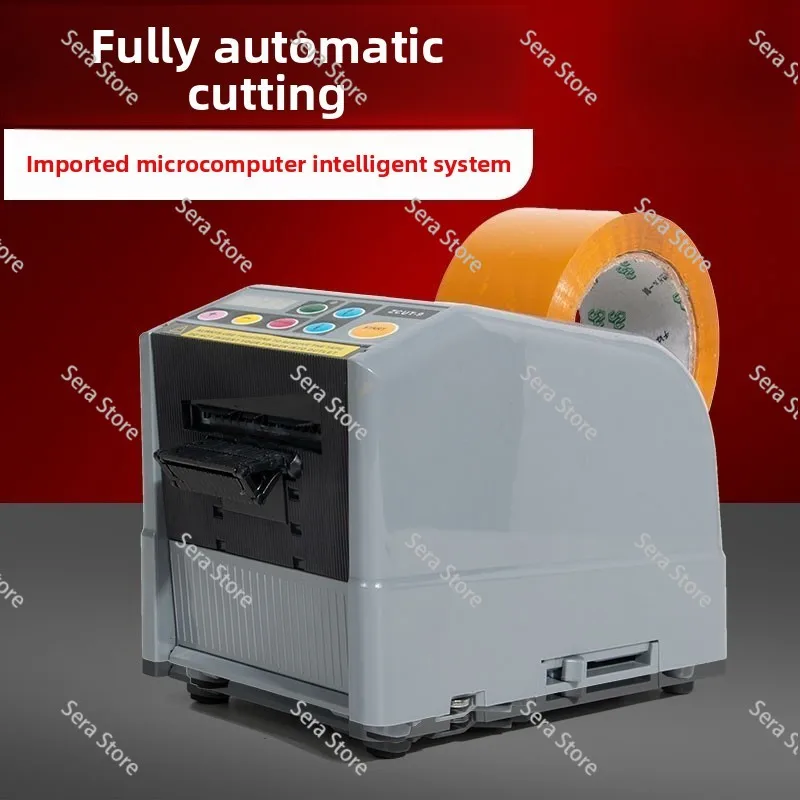 ZCUT-9 Cutting Machine Double-sided High Temperature Adhesive Transparent Tape Automatic Adhesive Machine Film