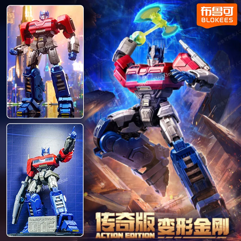 

Original Blokees Optimus Prime Transformers One Action Figure Toy Legend Version Assembly Model Kit Doll Collectible Gifts