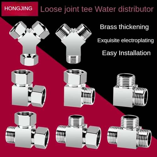Divisor de tres vías totalmente de latón de 1/2 "", grifo de conexión en vivo, divisor de tres vías, junta un en dos salidas, accesorios de tubería de agua gruesos