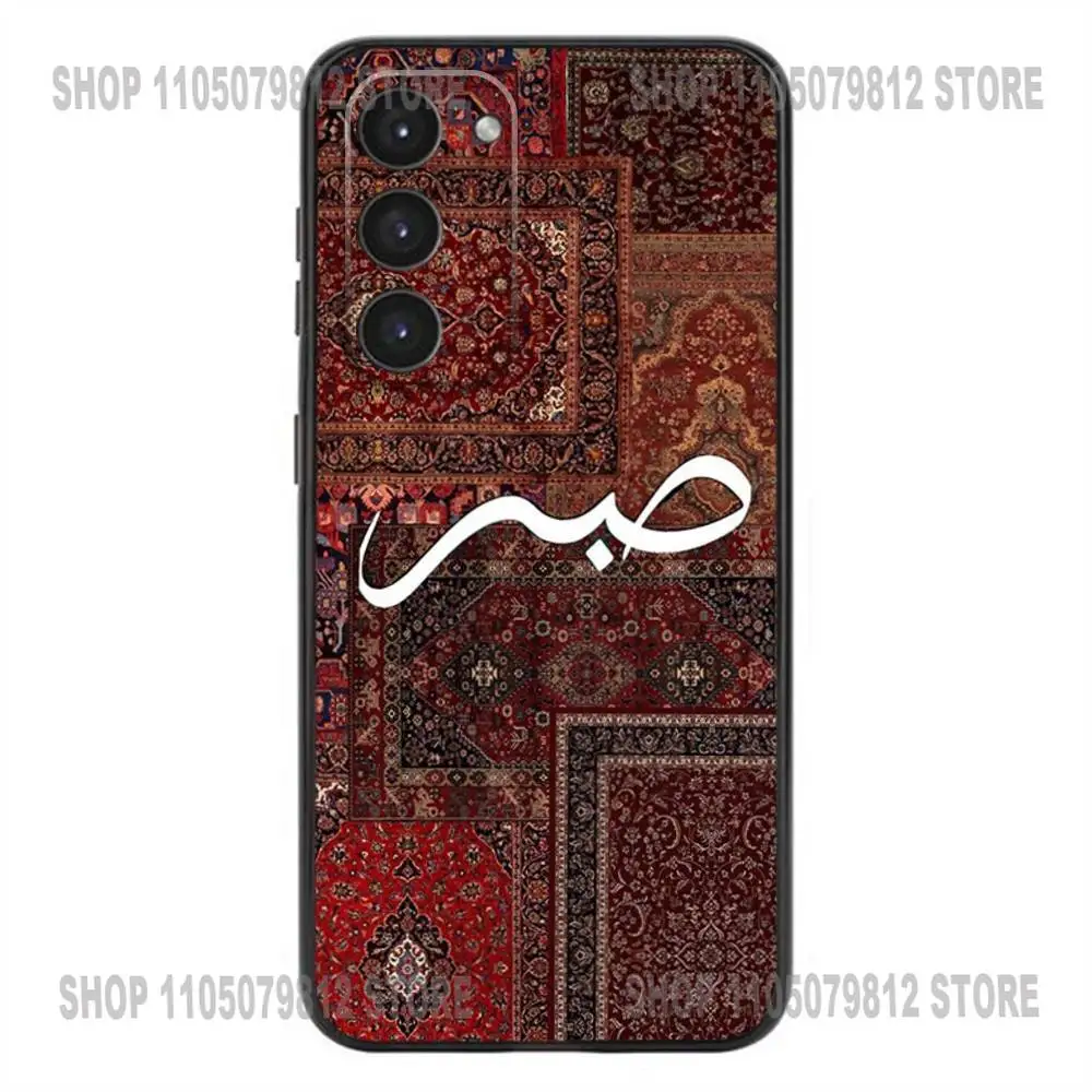 Arabic Quran Islamic Muslim Phone Case For Samsung Galaxy A32,21s,22,31,52,53,72,73,Note20,8,9,10,J7duo Silicone Black Cover