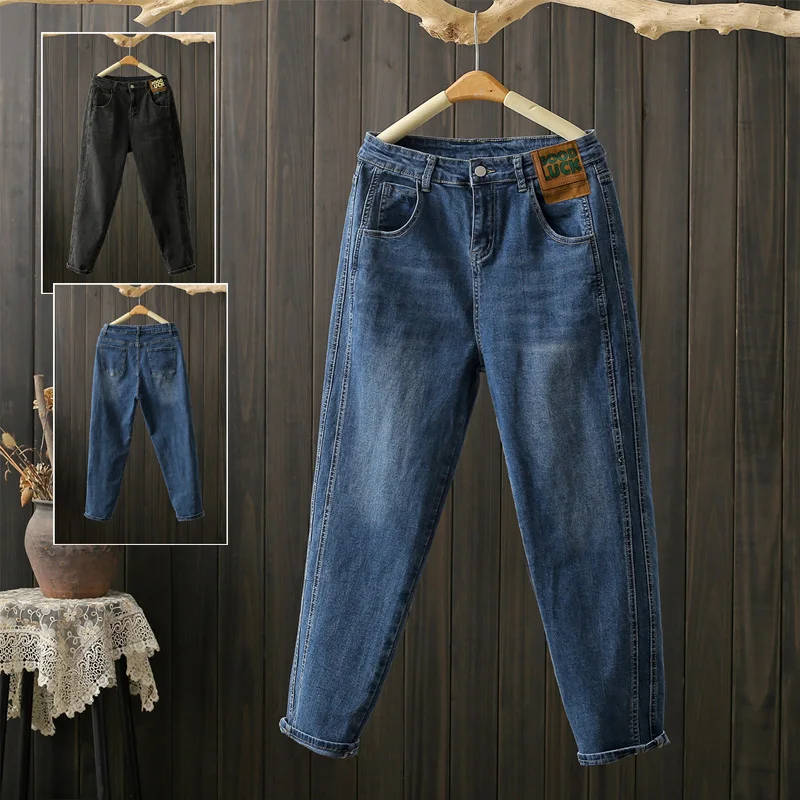 

plus Size Jeans for plus Size Women Spring Autumn Loose High Waist Harlan Pants Trendy Fatty Sister Clothes Casual Denim