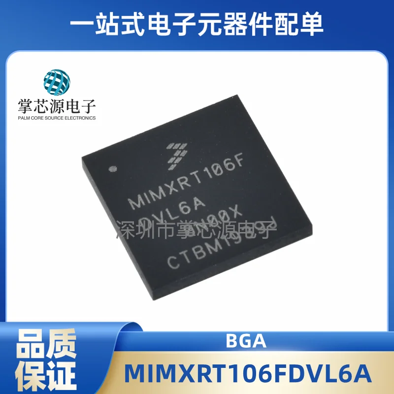 

New Original Genuine MIMXRT106FDVL6A Package BGA Electronic IC Chip