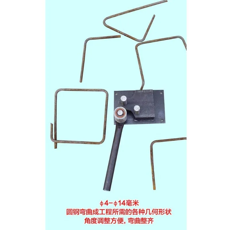Construction Manual Rebar Bending Machine Rib Manual Handling Rib Round Steel