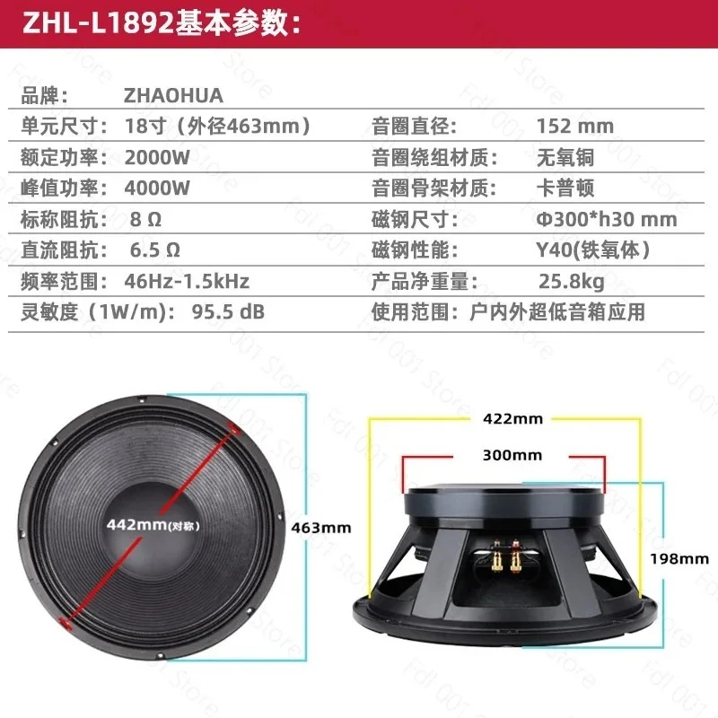 Professional 18Inch 2000W LPS Woofer for Stage Bar PA System Audio