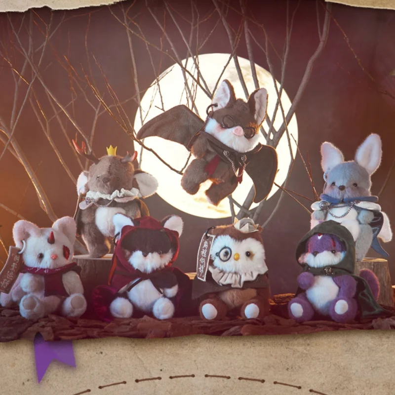 Boîte ennemi de la série forêt sans fin, poupées Kawaii, décoration de chambre Vibe Halloween, boîte mystère, poupées lapin chat comme cadeaux de vacances