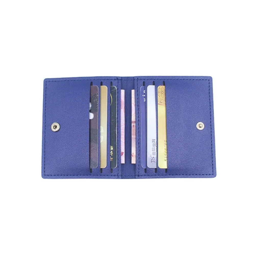 Portable Pu Leather Card Bag Compact Anti Demagnetization ID Card Case Slim Multi Card Slot Coin Pouch Simple