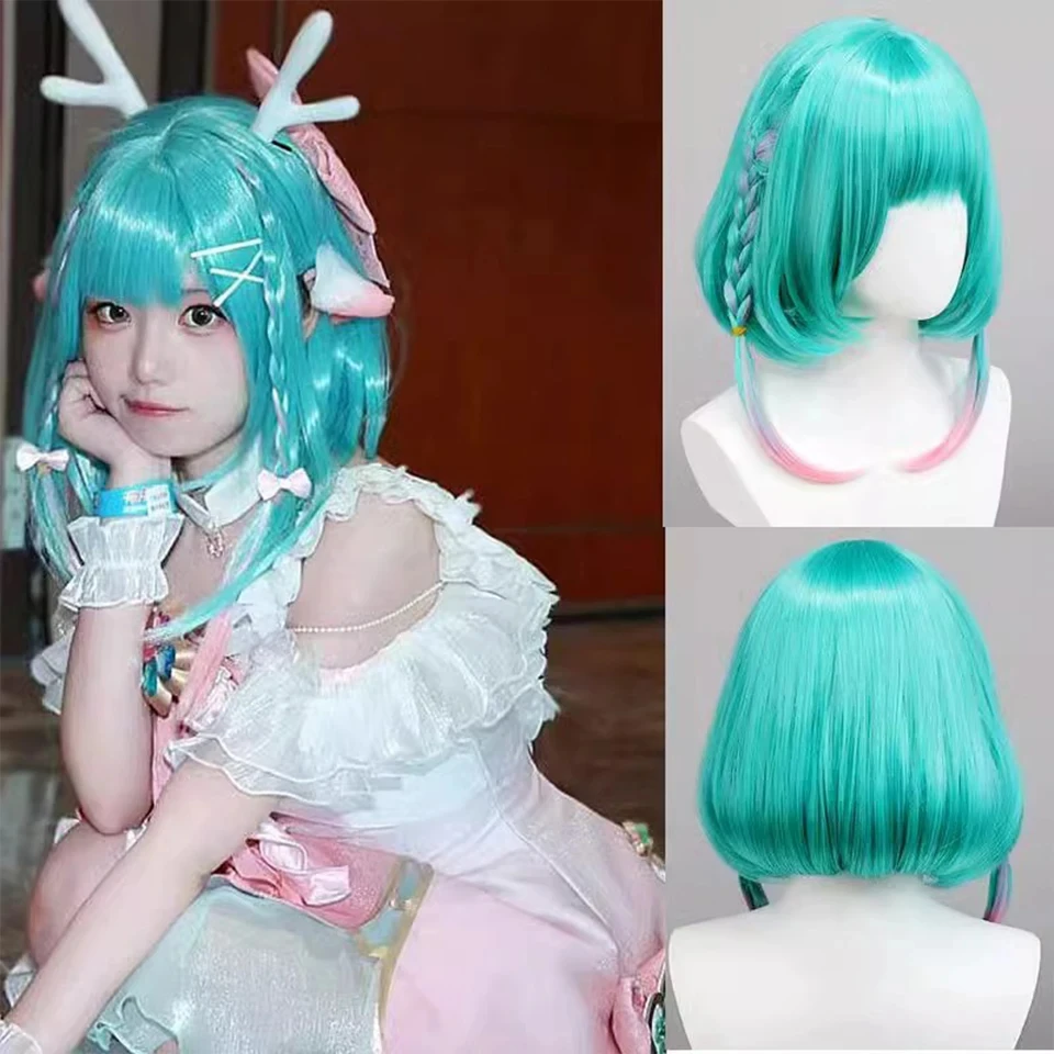 Honor of Kings Yao Cos Wig 40CM Green Pink Short Hair Heat-resistant Synthetic Hair Halloween Party Anime Cosplay Wigs
