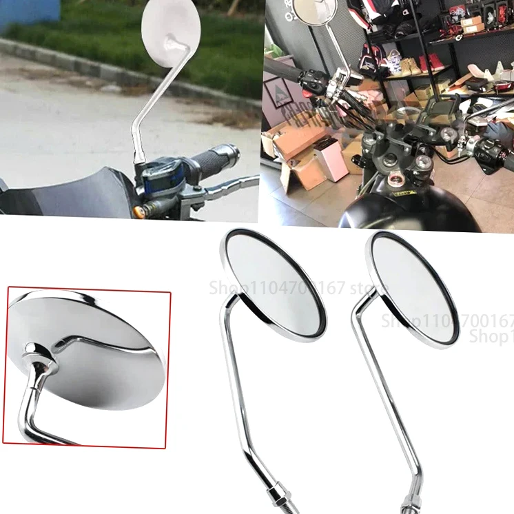 

New! Motorcycle electric vehicle rearview mirror modified iron rod reflector aluminum alloy reversing mirror 8mm10mm