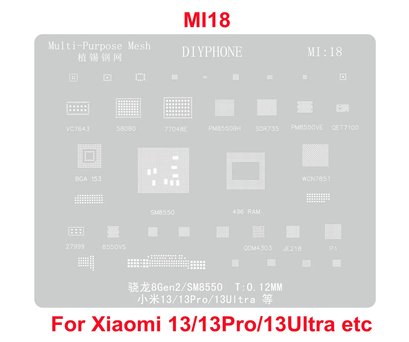 BGA Reballing Stencil For Xiaomi 12 13 Redmi Note 11PRO K20 K30 K50/Pro 12PRO POCO X3 C40 M3Pro M4 Pro X3GT CPU Tin Planting Net