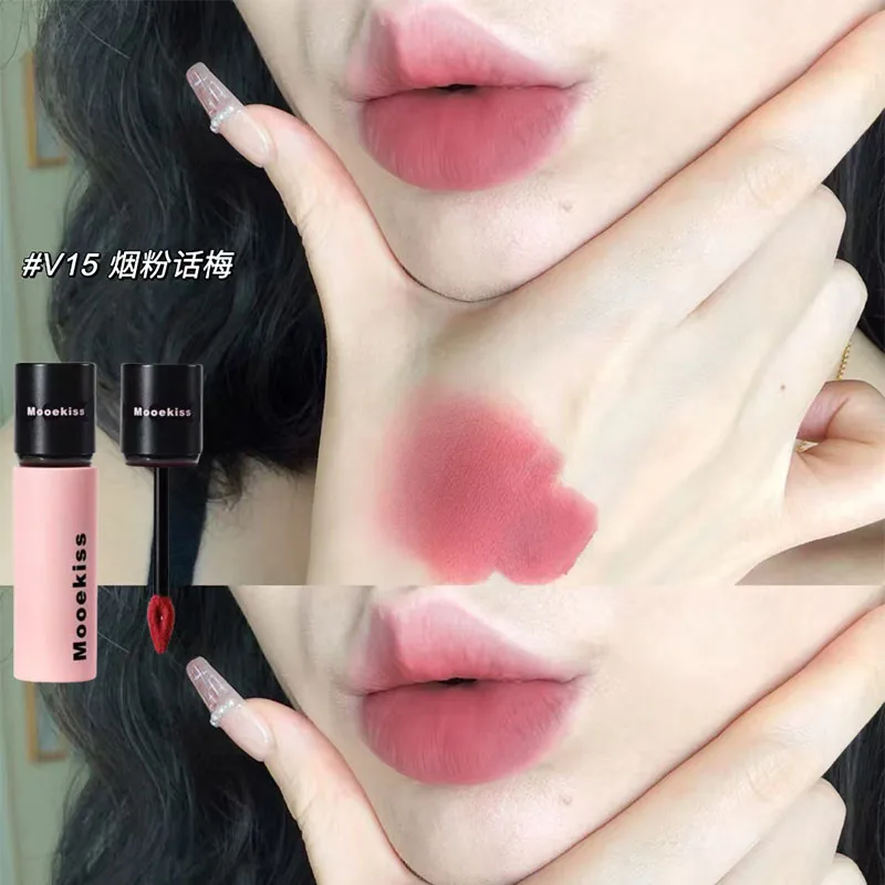 Mooekiss Lipstick Matte Soft Mist Fog Lipclay Lipmud Long-lasting Concealer Non-stick Chestnut Brown Lip Clay Gloss