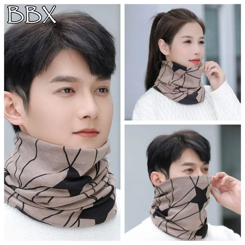

2 Pcs Anti-cold Variety Twisted Hat Windproof Thickened Outdoor Cycling Neck Scarf Multifunctional Warm Knitted Wind Mask Women