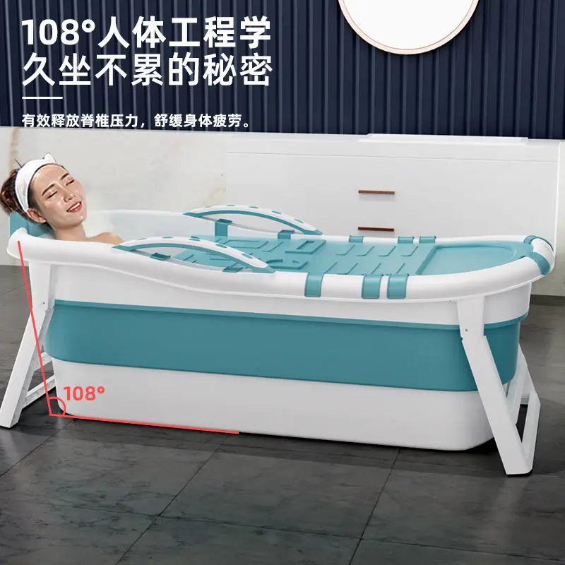 

Nordic Portable Bathtubs Foldable Bath Tubs Full Body Adult Large Bathtub Adult Household Children's Thickened Bath Bidet