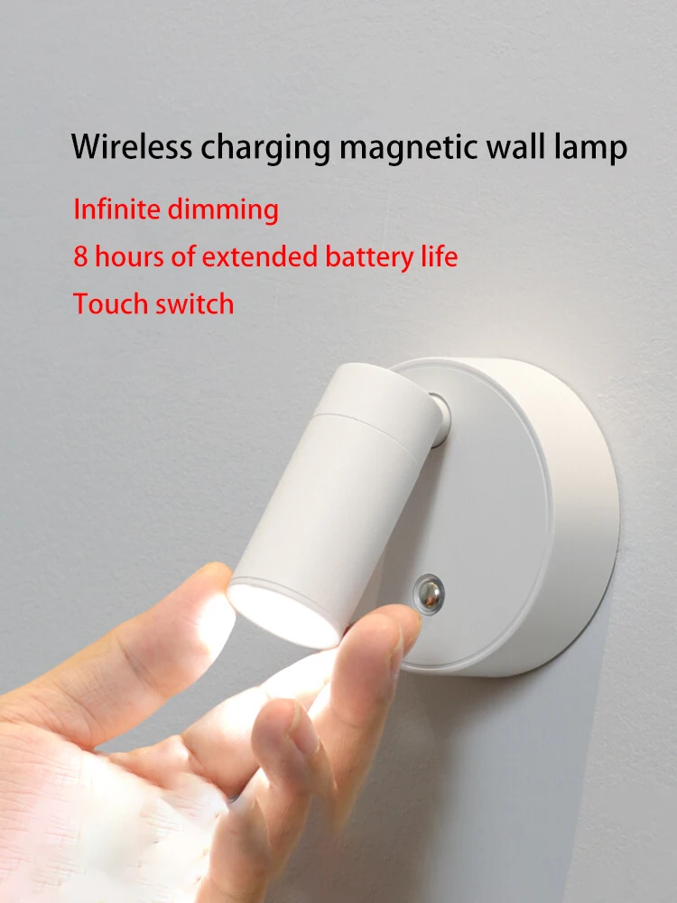 

No Wiring Charging LED Wall Lamp Wireless Magnetic Spot Light Bedroom Bedside Dimming Reading Lights Touch Switch Memory Small