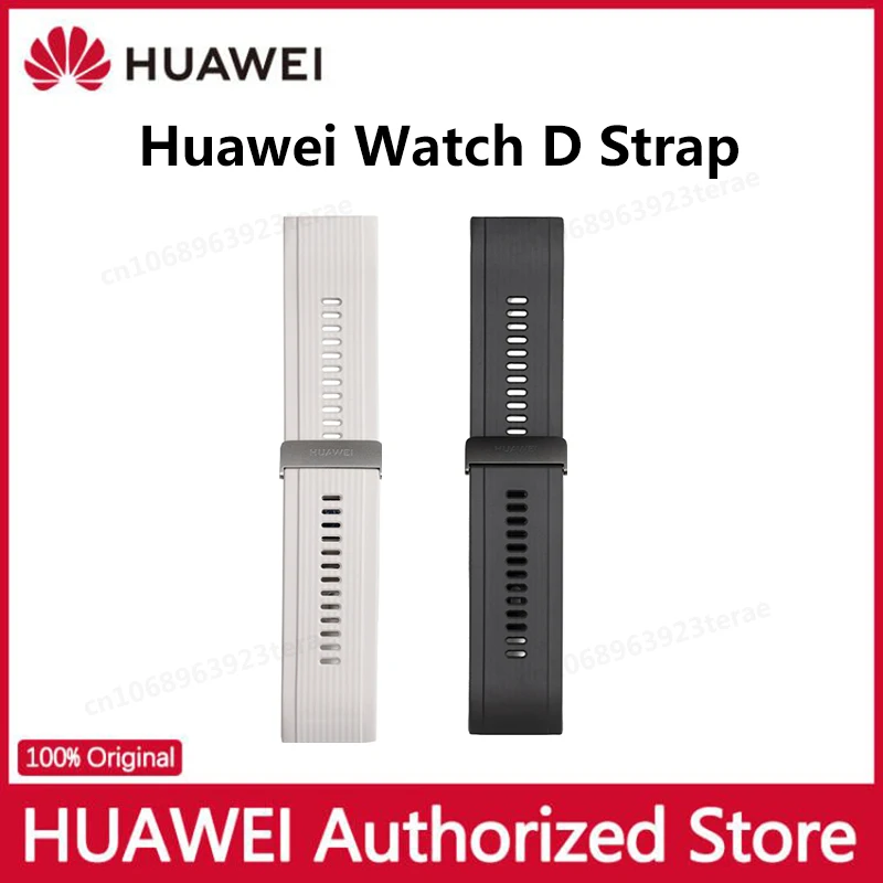 Huawei WATCH D strap original authentic M/L size black off-white fluororubber sandwich design