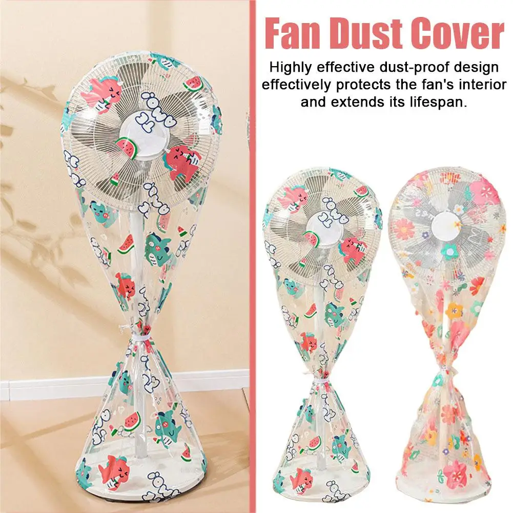 

Крышка напольного вентилятора моющаяся водонепроницаемая пылезащитная стоячая круглая защитная крышка для электрического вентилятора бытовая универсальная крышка для хранения