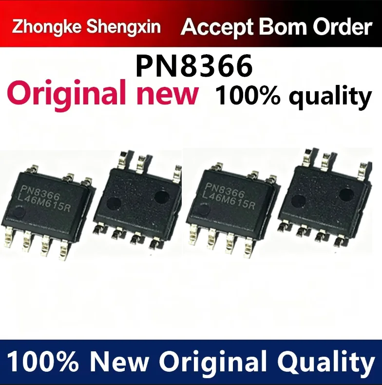 （5pcs-10pcs）New PN8366 PN8366SC-R1M SMT SOP-7 5V 1A power switch management chip IC