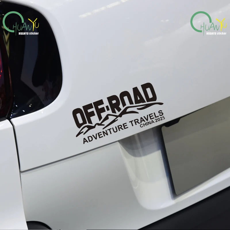 Personalized creative off-road; self-driving crossing; adventure trip waterproof reflective engraved car sticker