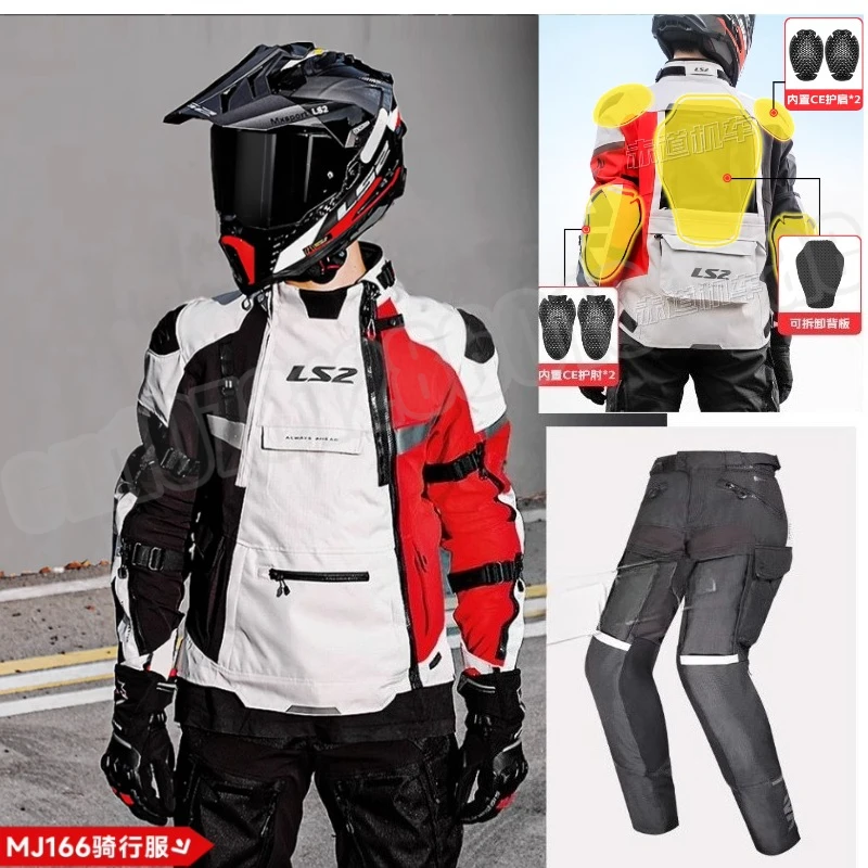 

Ls2 Jacket Motorcycle 2025 New Ce Level 2 Waterproof Suit with Detachable Raincoat MJ166 for Motocycling Travel for Man
