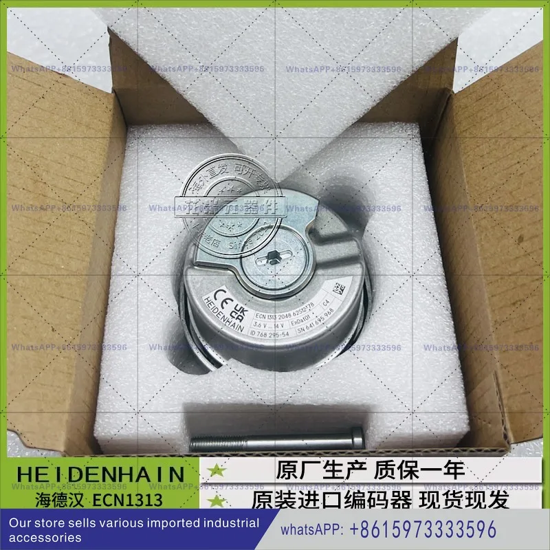1313 encoder ECN1313 768295-54 New original
