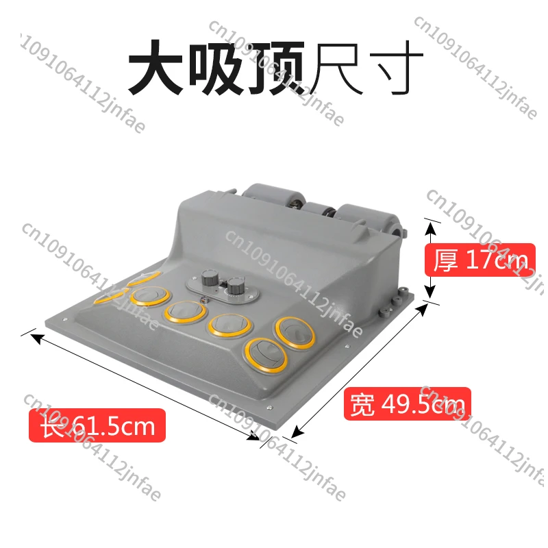 Universal Loader Overhead Air Conditioner Evaporator - 12V/24V Inner Ceiling Refrigeration Modification