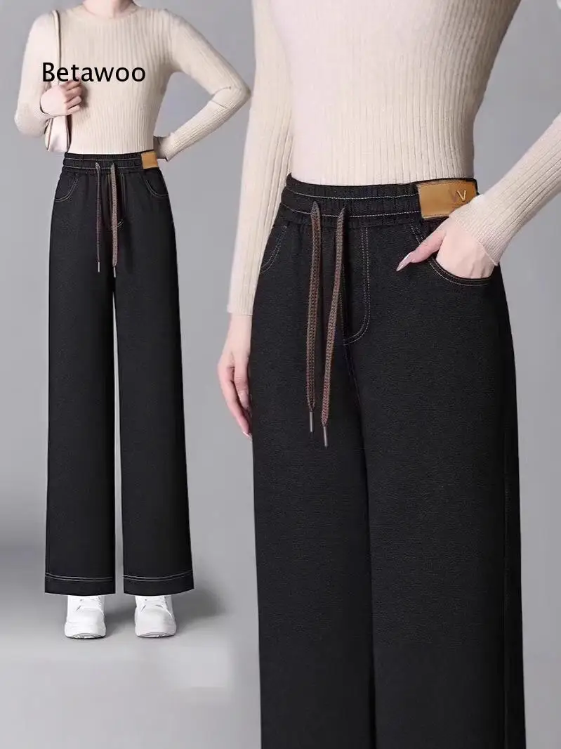 Women Soft Denim Wide Leg Pants Elastic Waist With Drawstring Straight Cut Trousers Comfortable Fabric Relaxed Silhouette For A