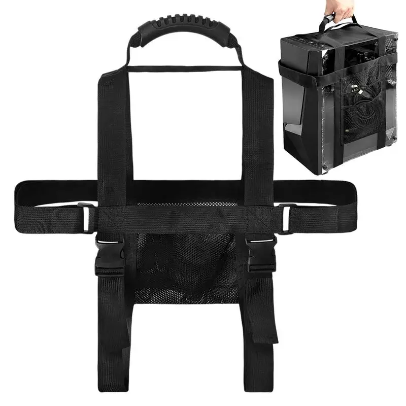 Desktop Carrying Strap Desktop Computer Tower Carrier Harness Computer Travel Holder Desktop Carrying Case Belt Desktop Computer