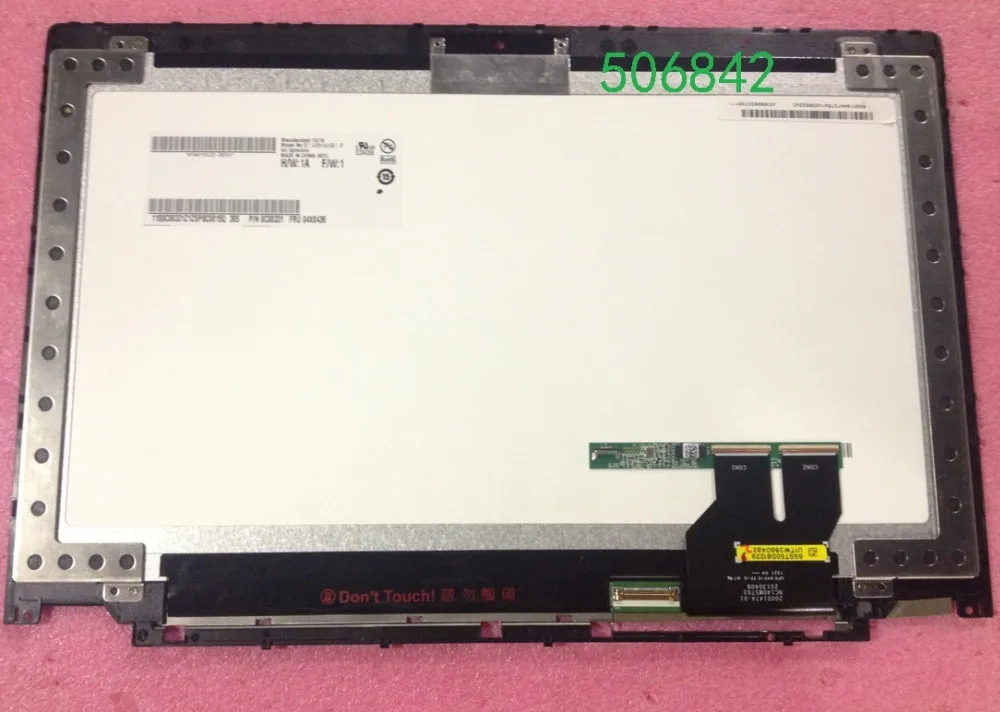 New/Orig Len0vo Thinkpad T440s B140HAN01.2 FRU 04X0436 14