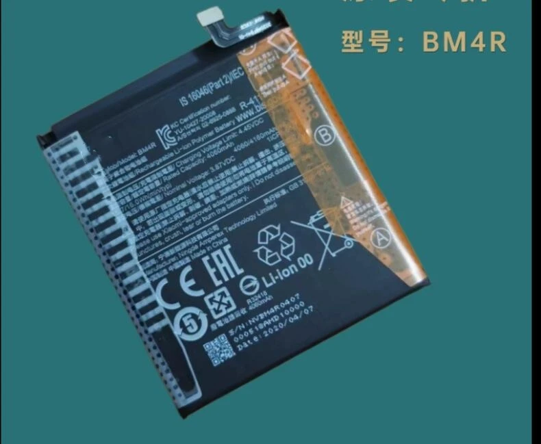 New BM4R Original Battery For Xiaomi Mi 10 Lite 5G / Mi 10 Youth Version 4160mAh Mobile Phone Replacement Battery Bateria