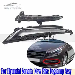 For Hyundai Sonata New Rise 2015 16 17 18 19 Front Bumper Fog Light Foglight Fog Lamp Foglamp DRL Day Running Lamp Headlight