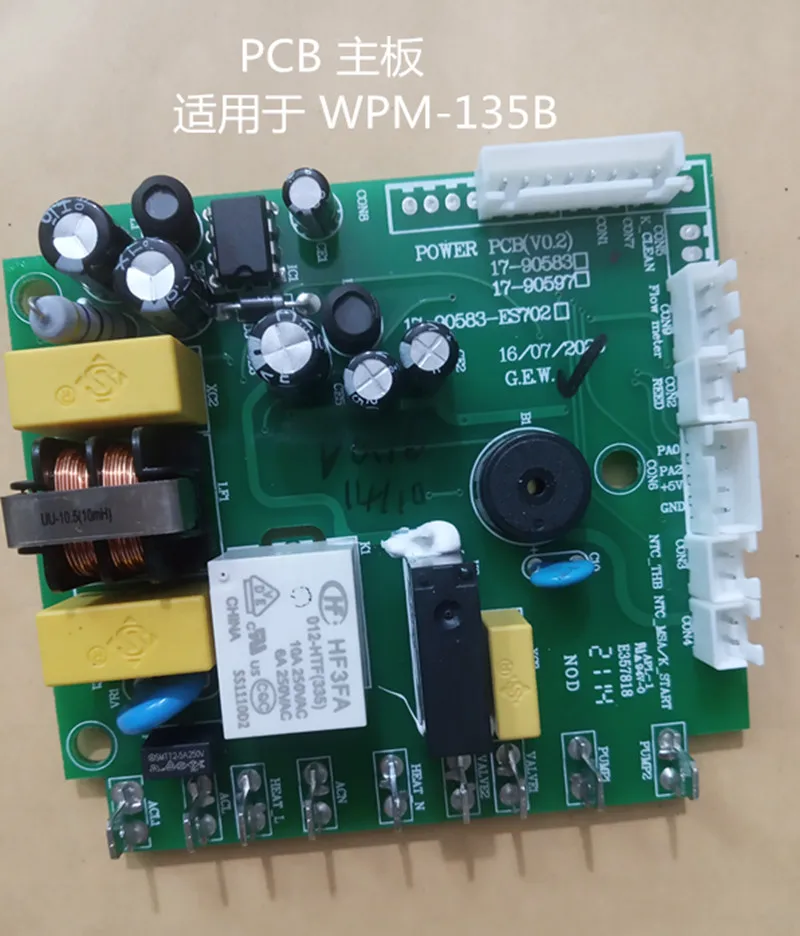 KD-210S2/KD310/310VPS/310J2/135B/510/270/330/320/410/ Motherboard  WPM  Welhome coffee machine part PCBA ASSY KD-130 Accessories