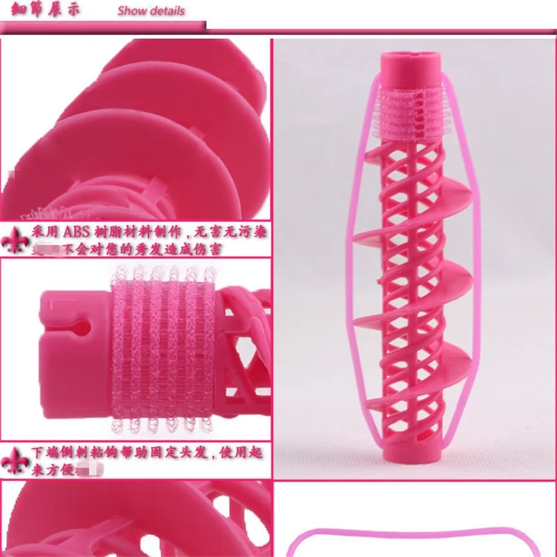 2PCS Rosa Air Pony Curling Eisen Design Klebstoff Schnalle Welle Curling Eisen Kunststoff Curling Eisen DIY Friseur Werkzeug