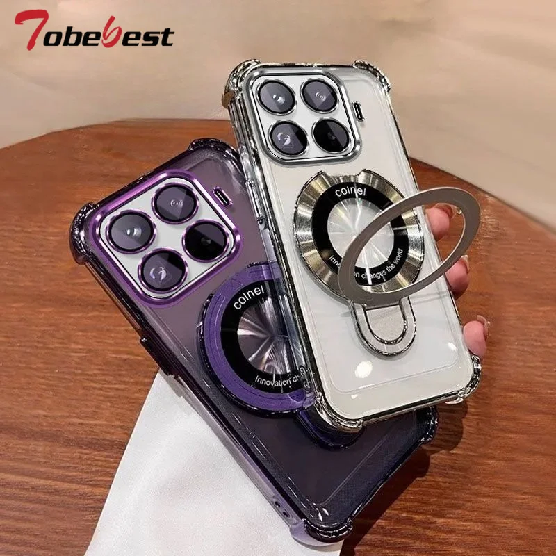 Stoßfeste, magnetische Halterungshülle mit Silikonüberzug für Xiaomi 17 Ultra 17T Pro Max