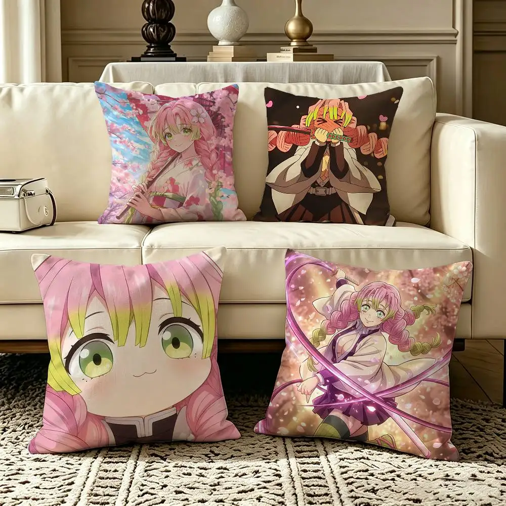 Anime Kanroji M-Cute M-Mitsuri   Pillow Case Square Double-Sided Sofa Cushion Cover Bedroom Bedside Pillow
