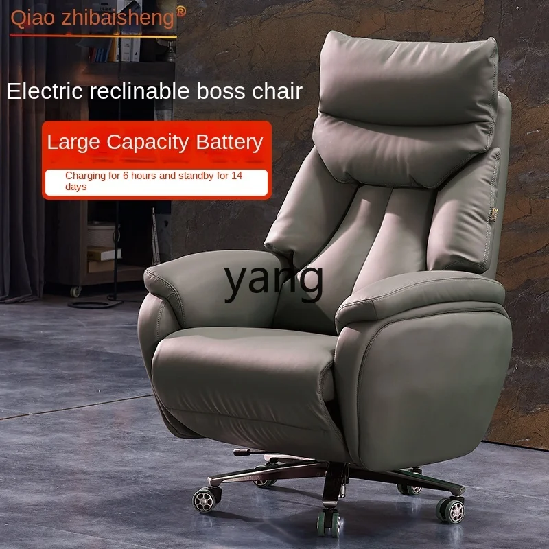 CX Leather Electric Reclining Executive Chair Luxury Home Cowhide Comfortable Office High-End