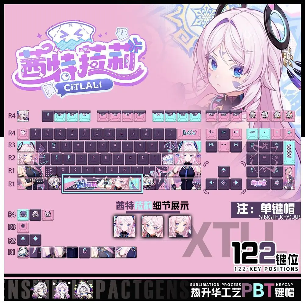 

122 Keys Citlali‌ Genshin Keycaps Anime Game Chreey 2D PBT Transparent Key Caps for Made68 Mad68 Wooting 60 Mechanical Keyboard