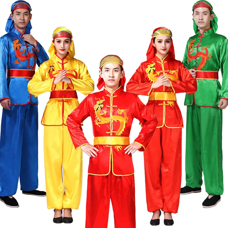 

New Yangko dance costumes for men and women,dance performance costumes, waist drum,gongsand drums,dragon and lion dance costumes