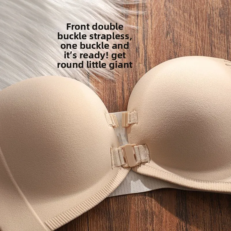 2026Front Closure Bras For Women Push Up Strapless Bra Seamless Brassiere Soft Underwear Female Sexy Invisible Lingerie Intimate