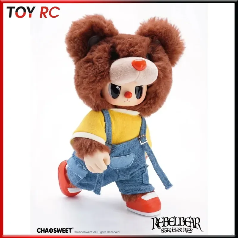 

Blind Box Chaos Sweetheart Rebellious Bear Street Mobile Series Vinyl Blind Box Trendy Play 2025 New Ornament Collection